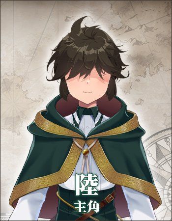 更新[精品RPG/NTR寝取] 重生之岛~NTR与爱的形式~ リボーン・アイランド ～寝取らせプレイと愛のカタチ～ v1.09 ST官中步兵版+存档 [2.20G]