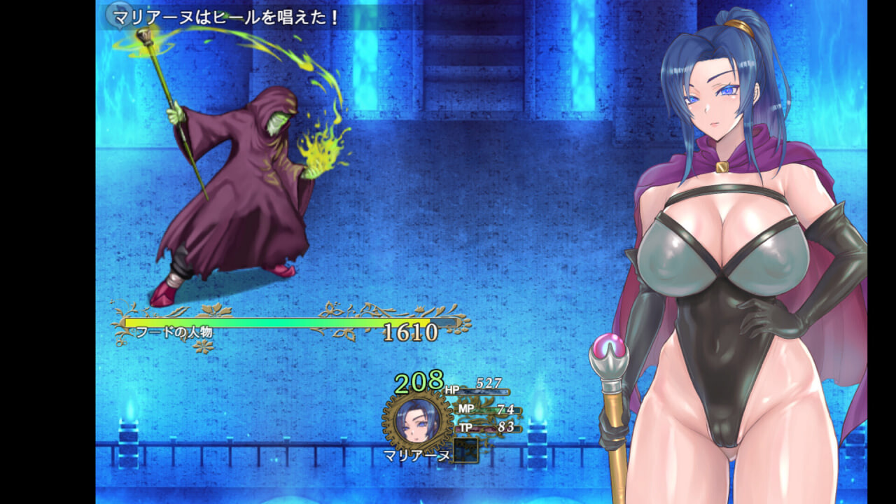 官中步兵版[日式RPG/异种X/巨乳爆乳] 我独自搾精~35岁魔术师的搾精之旅 35才魔術師の搾精一人旅 官中步兵版+存档 [730M]