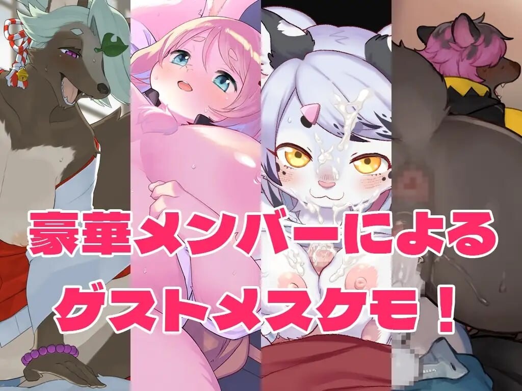 新汉化[日式RPG/男性受/动态] 春树的最大敌人是理性。 ハルキの最大の敵は理性。Ver3.0.8 内嵌AI汉化版+DLC+存档 [PC+安卓 5.60G]