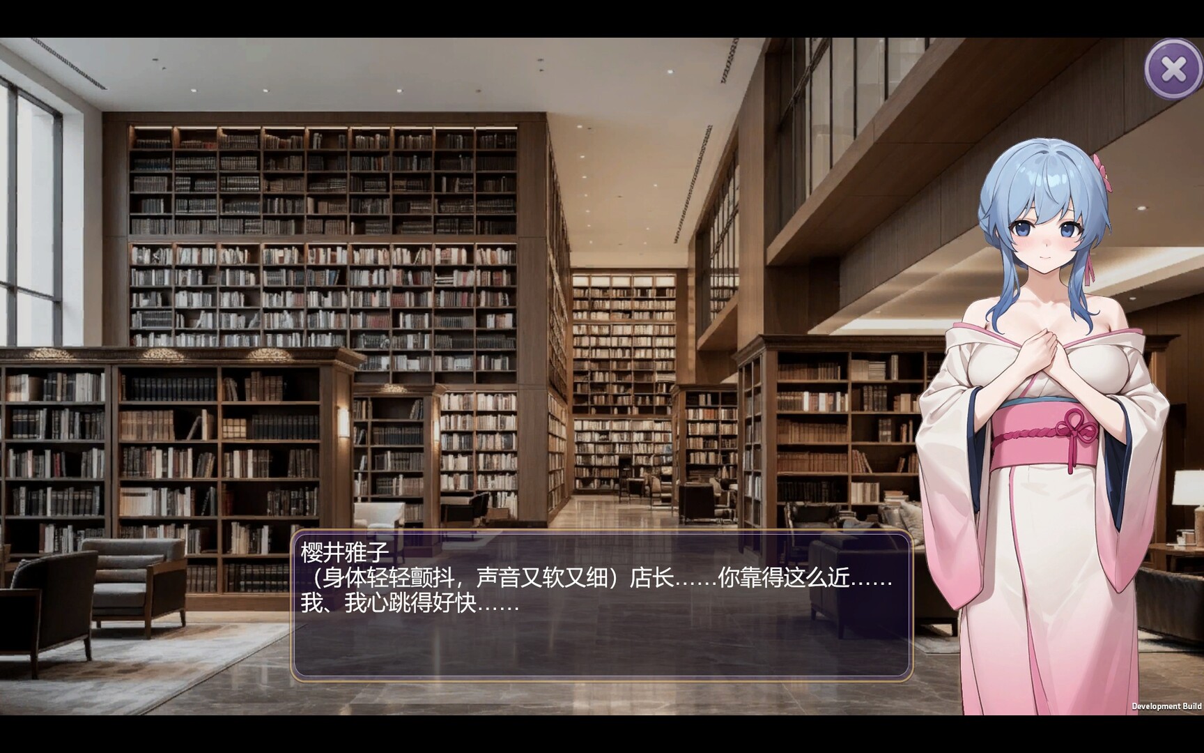 新作[经营SLG/互动养成/后宫动态] 黑金－星乐场之情欲KTV  Black Gold Star KTV Affairs v0.1a Demo 官中步兵版 [230M]
