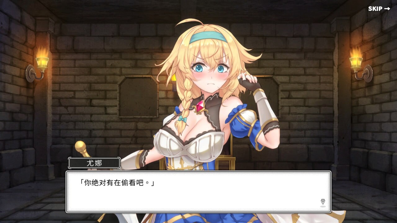 更新[亚洲风/卡牌SLG/动态] 带我去地下城吧！！Take Me To The Dungeon!!  v1.7.7 官中步兵版+存档 [1.80G]