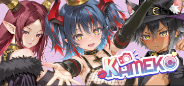 新作[互动SLG/动态] 摄影秘语  Kameko:Cosplay Ver1.0 官中步兵版 [3.70G]