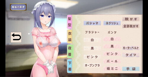 增添AZ[精品SLG/互动养成/Live2D动态] 与女仆一起生活 SS メイドlife SS  Steam官中步兵版+存档 [PC+安卓 1.0G]