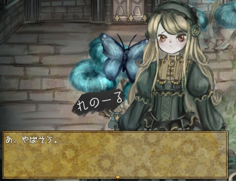 新汉化[日式RPG] 航程：俯瞰崇高的指南 VOYAGE-崇高を俯瞰するための手引 内嵌AI汉化版 [270M]