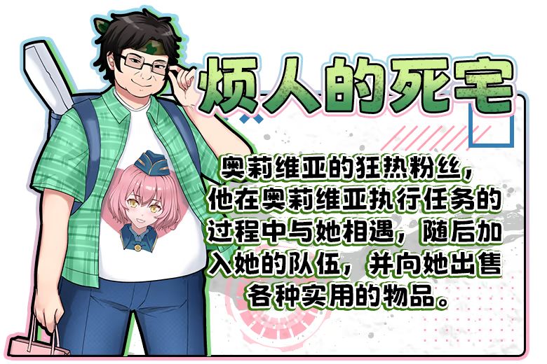 新作[日式RPG/战斗H/动态] 隧道逃生：命运交织（番外篇）TUNNEL ESCAPE Fates Entwined ST官中步兵版+存档 [PC+安卓 3.90G]