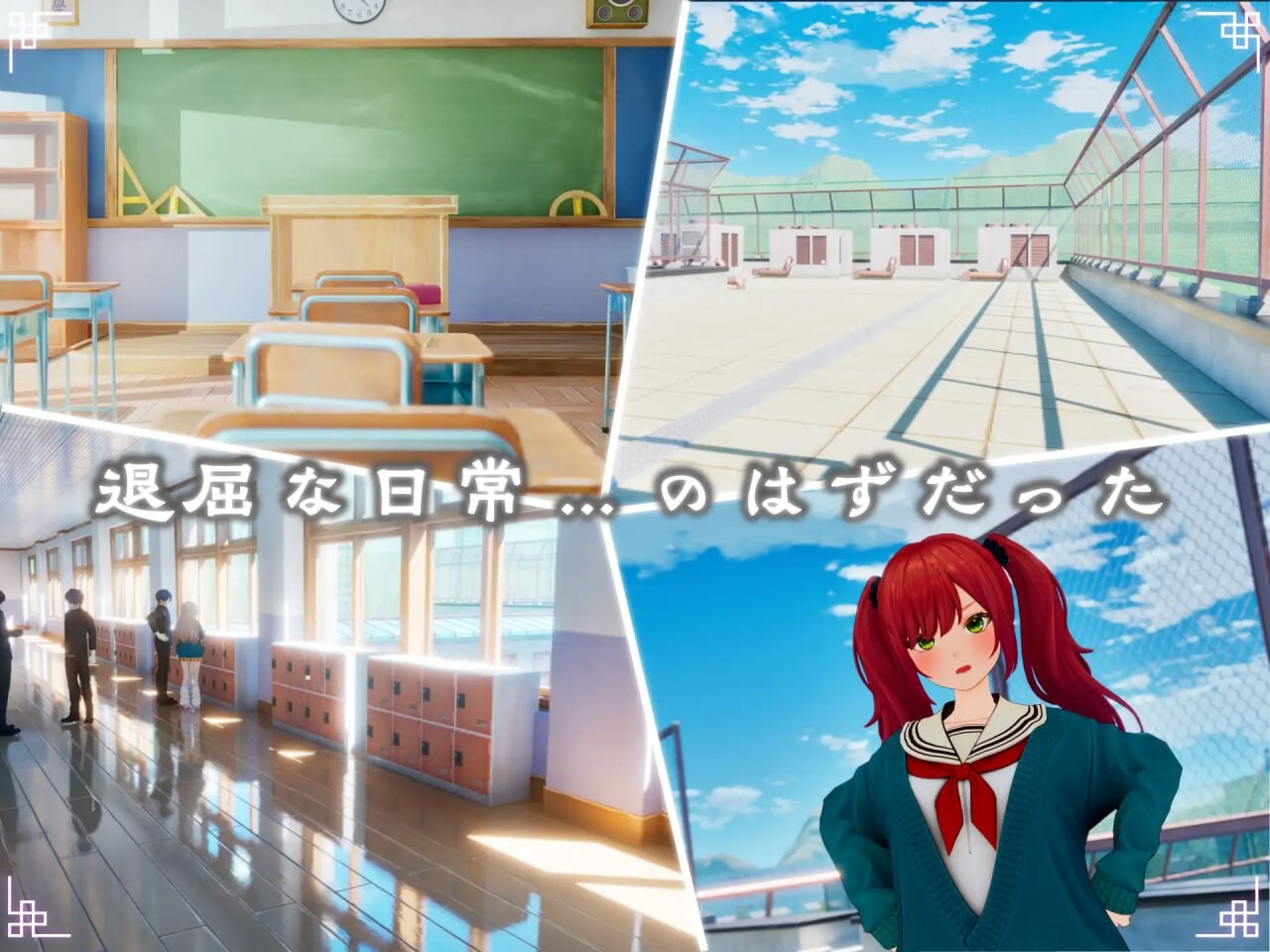 新汉化[互动SLG/3D作品/动态] 命运新娘 – 绝顶开眼之仪式 – FORTUNE BRIDE – 絶頂開眼の儀式 – v1.12 内嵌AI汉化版 去码版+存档 [2.70G]