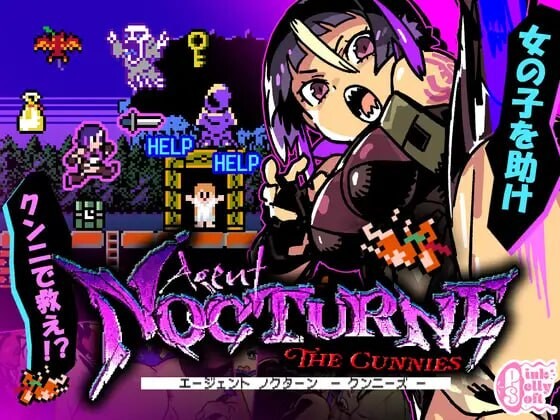 新作[日式ACT/像素动态] 夜曲特工- 拯救爱穴 – AGENT NOCTURNE – The Cunnies – v1.01 生肉版 [50M]