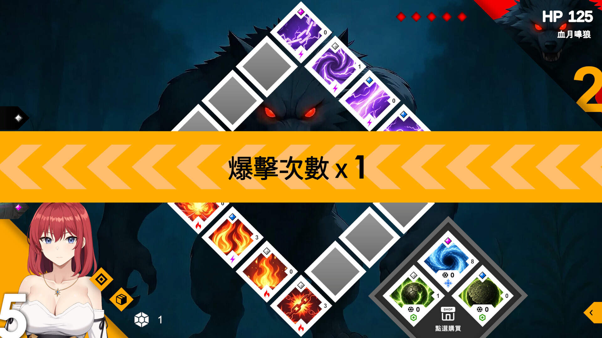 新作[日式SLG/互动剧情/Live2D动态] Sexorcism 性爱除魔 v0.2.79 官中步兵版 [310M]