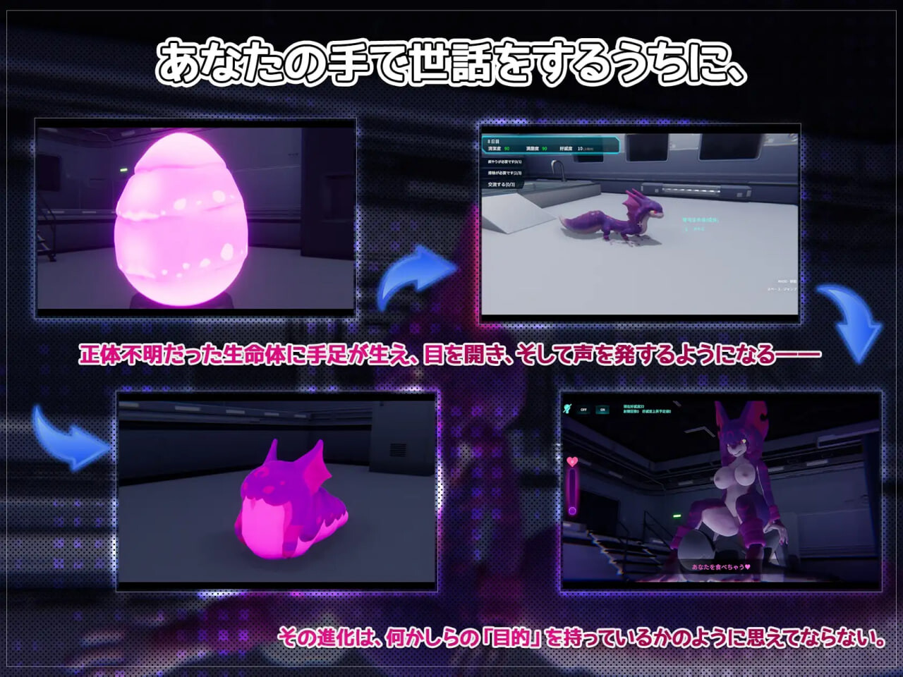 新作[互动SLG/3D作品/动态] 生命·零 ライフ・ゼロ 官中版 [1.20G]