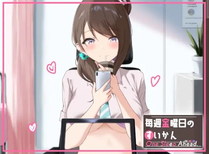 新作[日式SLG/催眠/动态] 每周五的睡前一步 毎週金曜日のすいかん One Sleep Ahead 内嵌AI汉化版 [60M]