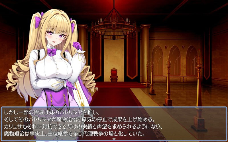 新作[日式SLG] 蛋壳被打破 卵の殻は破られる v2.61 Demo AI汉化版 [870M]