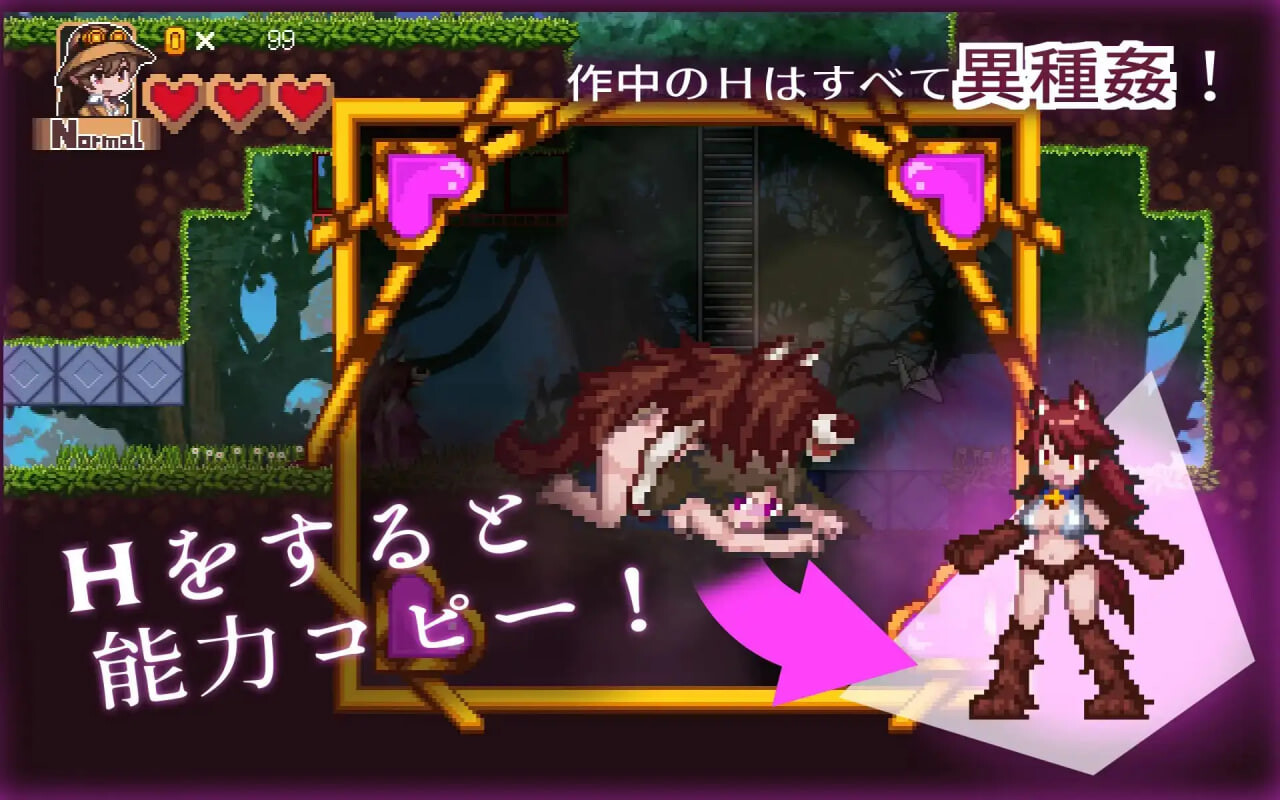 新汉化[动作ACT/像素动态] 诺亚与黑魔法师 ノアと黒の魔術師 Ver1.12 AI汉化版 [150M]