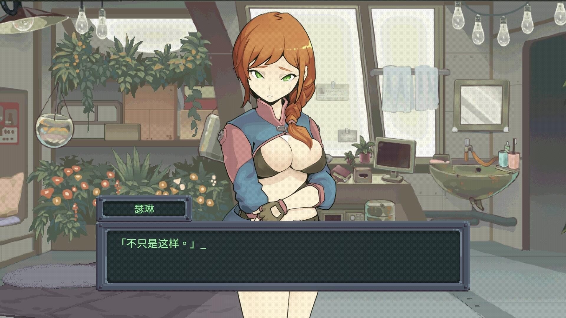 更新[塔防SLG/像素动态] 虫潮孤堡：机欲防线 Swarm Bunker: Lust Defense v1.10 官中步兵版+存档 [3.40G]