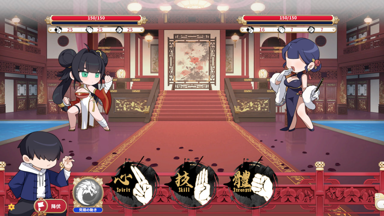 新作[国风SLG/互动养成/动态] 天下功夫出少女 Kung Fu Waifus v0.0.29 Demo 官中步兵版  [2.0G]