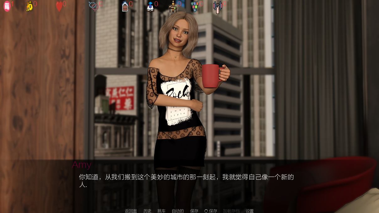 更新[欧美SLG/动态] 无限-爱或欲 Infinity: Love or Lust R25 汉化版 [PC+安卓 4.20G]