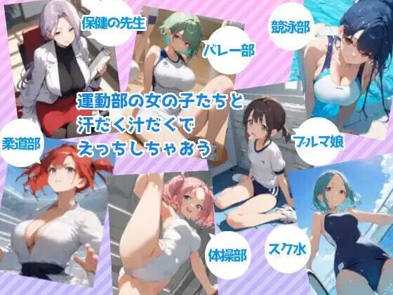 新作[日式RPG/催眠NTR] 转生记2 ～在转生后的学园里为所欲为～ 転ヤり2 ～転生した学園でヤりたい放題～ v1.1 官中版 [570M]