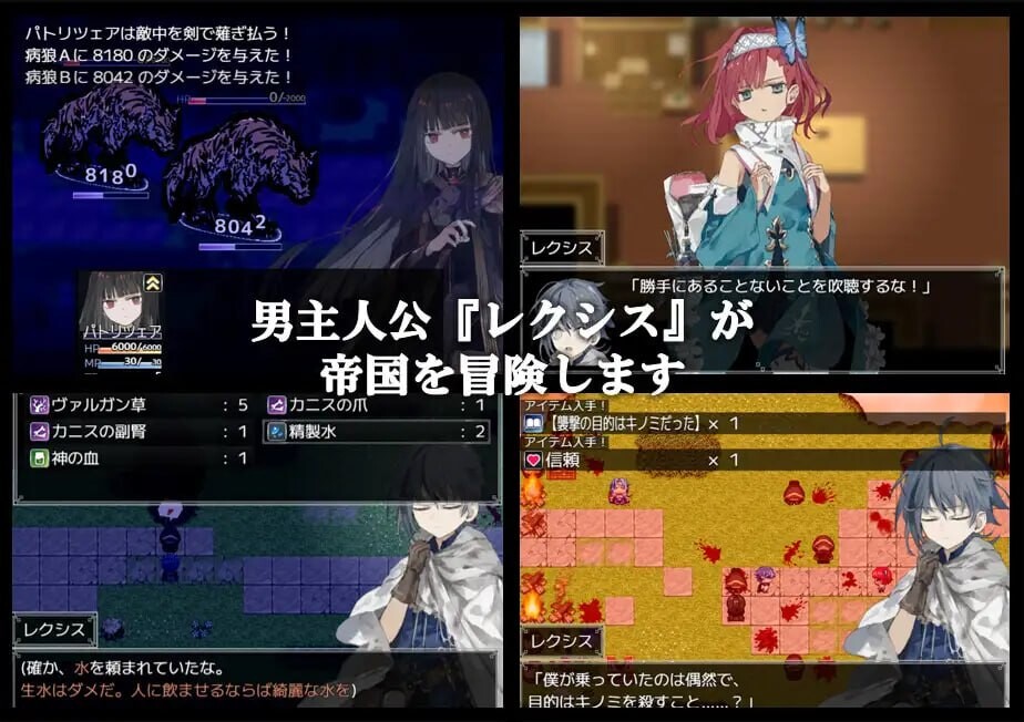 更新[精品RPG/巨乳爆乳] 铝海的医术师 アルミオシオンの医術師 Ver1.16 AI汉化版+自带全回想 [1.20G]