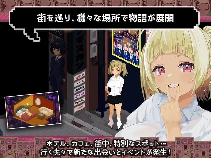 新作[互动养成SLG/像素动态] 爸爸活无双 パパ活無双 v26.08.21 AI汉化版 [2.50G]