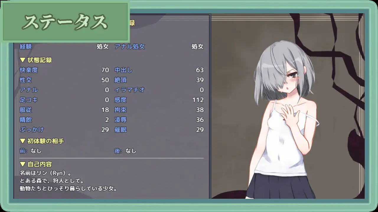 新作[日式RPG/异种X] 受难系少女铃 -陷阱迷宫篇- 受難系少女リン-トラップダンジョン編- AI汉化版+自带全回想 [540M]