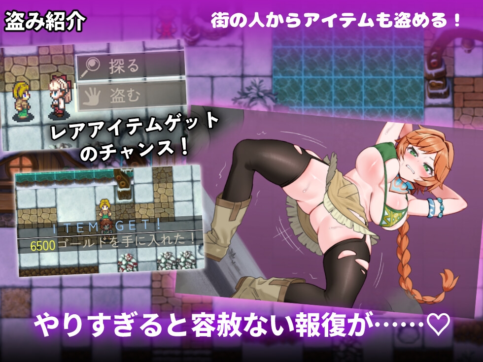 新作[日式RPG/卖春] 没落剑姬塞莉西亚 没落剣姫セリシア 体验版 AI汉化版 [890M]