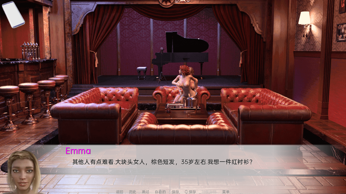 更新[欧美SLG/动态] 自由卫士特训营 Champions of Liberty Institute of Training v0.85 汉化版 [PC+安卓 4.30G]