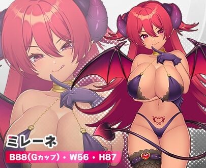 新作[日式RPG/动态] 辣妈勇者～顺便救被色诱的魅魔拐走的老公，还顺手让世界变和平！？～ ギャルママブレイブ～エッチなサキュバスにさらわれた夫を救うついでに世界も平和にしちゃう!?～ Demo 机翻汉化版 [1.10G]