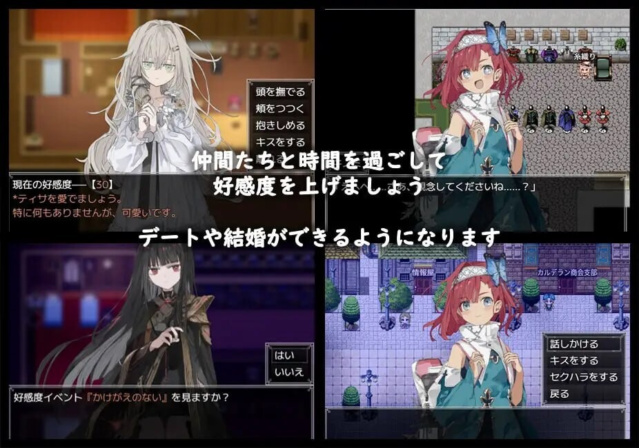更新[精品RPG/巨乳爆乳] 铝海的医术师 アルミオシオンの医術師 Ver1.16 AI汉化版+自带全回想 [1.20G]