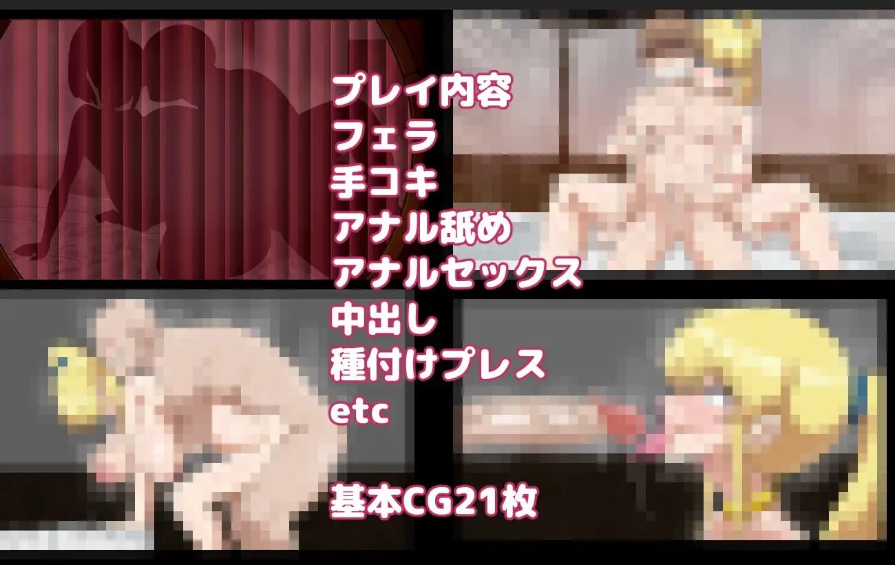 增添AZ[日式RPG/NTR堕落] 我最爱的妻子被夺走一切并逐渐堕落 僕の大好きな妻はすべてを奪われ堕ちていく 内嵌AI汉化版+作弊码 [PC+安卓 760M]