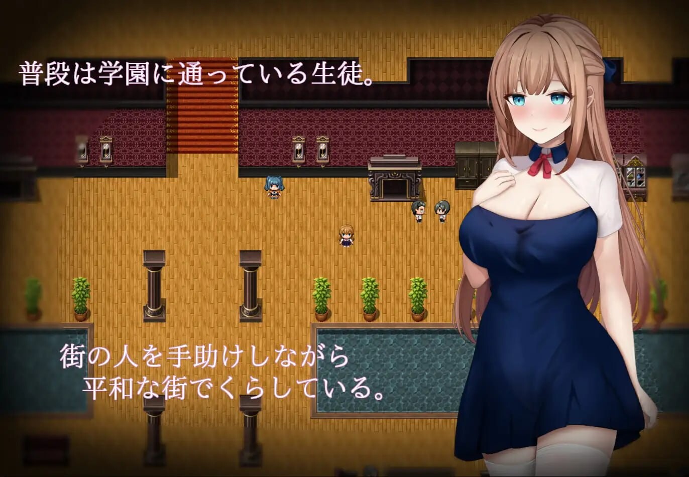 更新[日式RPG/战斗H/堕落] 魔法少女希尔菲娜 魔法少女シルフィーナ v1.01 AI汉化版+存档 [3.30G]