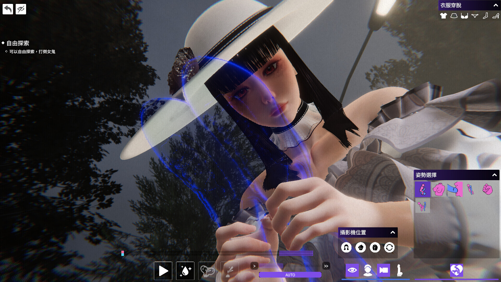 更新[互动SLG/3D作品/动态] 女鬼的深入治疗 女幽霊の秘められた治療 v0.8.27 Steam官中步兵版+存档 [6.10G]