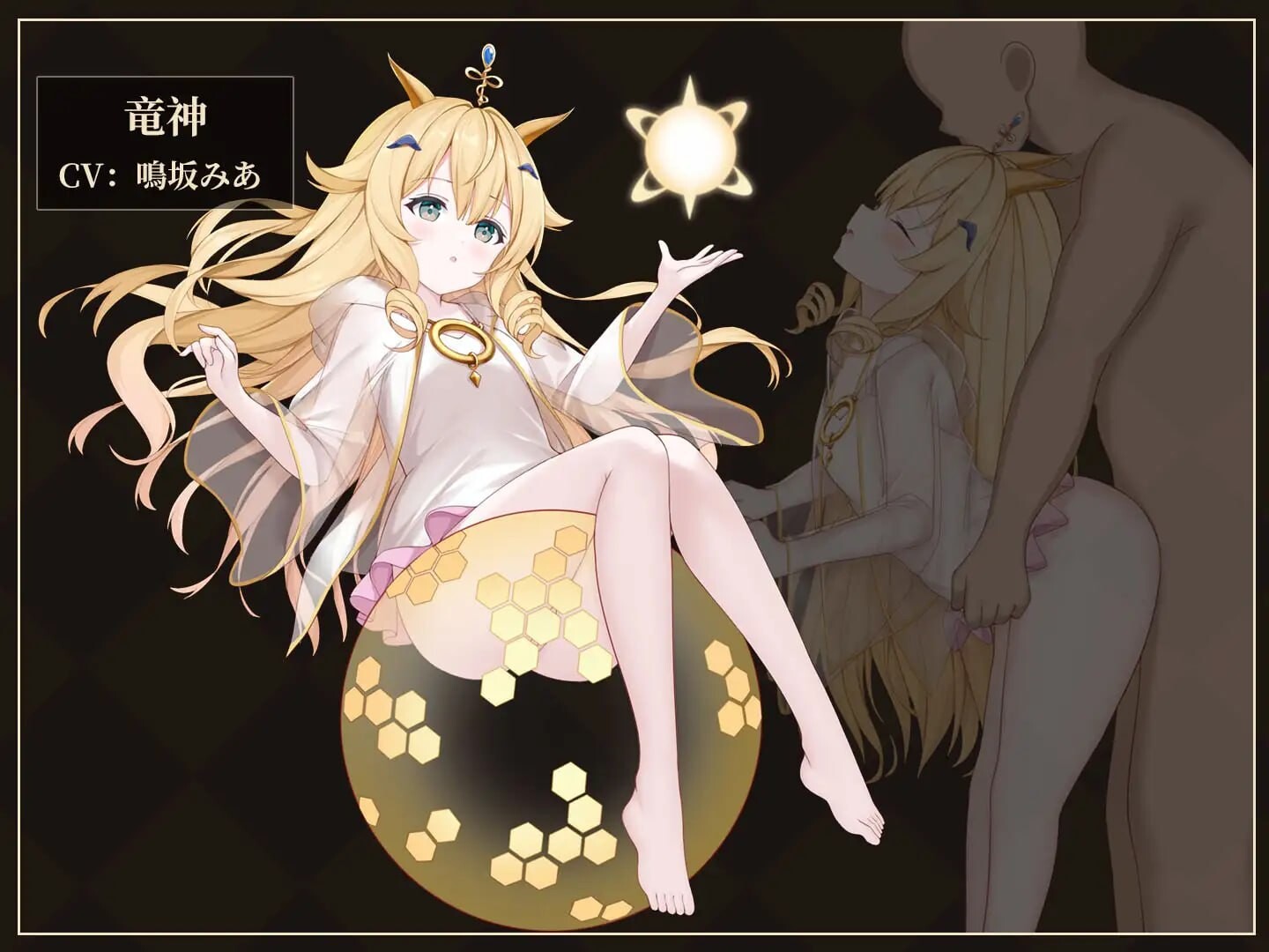 新汉化[日式SLG/战斗H/动态] 救世女神 -Goddess of Salvation- 救世の女神 -Goddess of Salvation- 内嵌AI汉化版+存档 [290M]