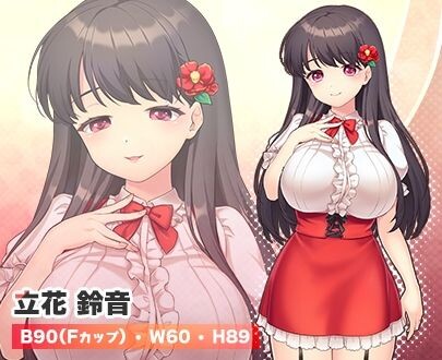 新作[日式RPG/动态] 辣妈勇者～顺便救被色诱的魅魔拐走的老公，还顺手让世界变和平！？～ ギャルママブレイブ～エッチなサキュバスにさらわれた夫を救うついでに世界も平和にしちゃう!?～ Demo 机翻汉化版 [1.10G]