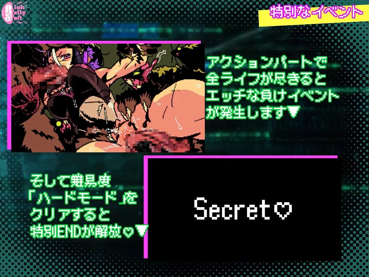 新作[日式ACT/像素动态] 夜曲特工- 拯救爱穴 – AGENT NOCTURNE – The Cunnies – v1.01 生肉版 [50M]