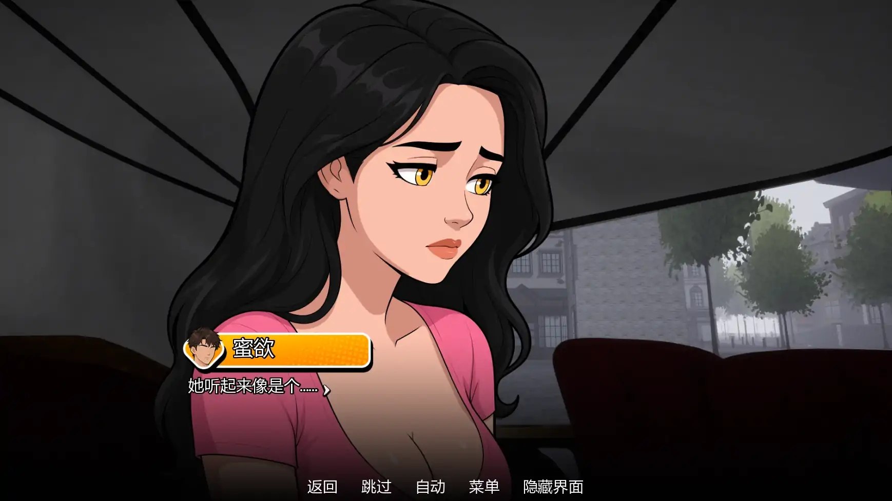更新[欧美SLG/动态] 地狱熟女 MILF from Hell v0.3 汉化版 [PC+安卓 3.40G]