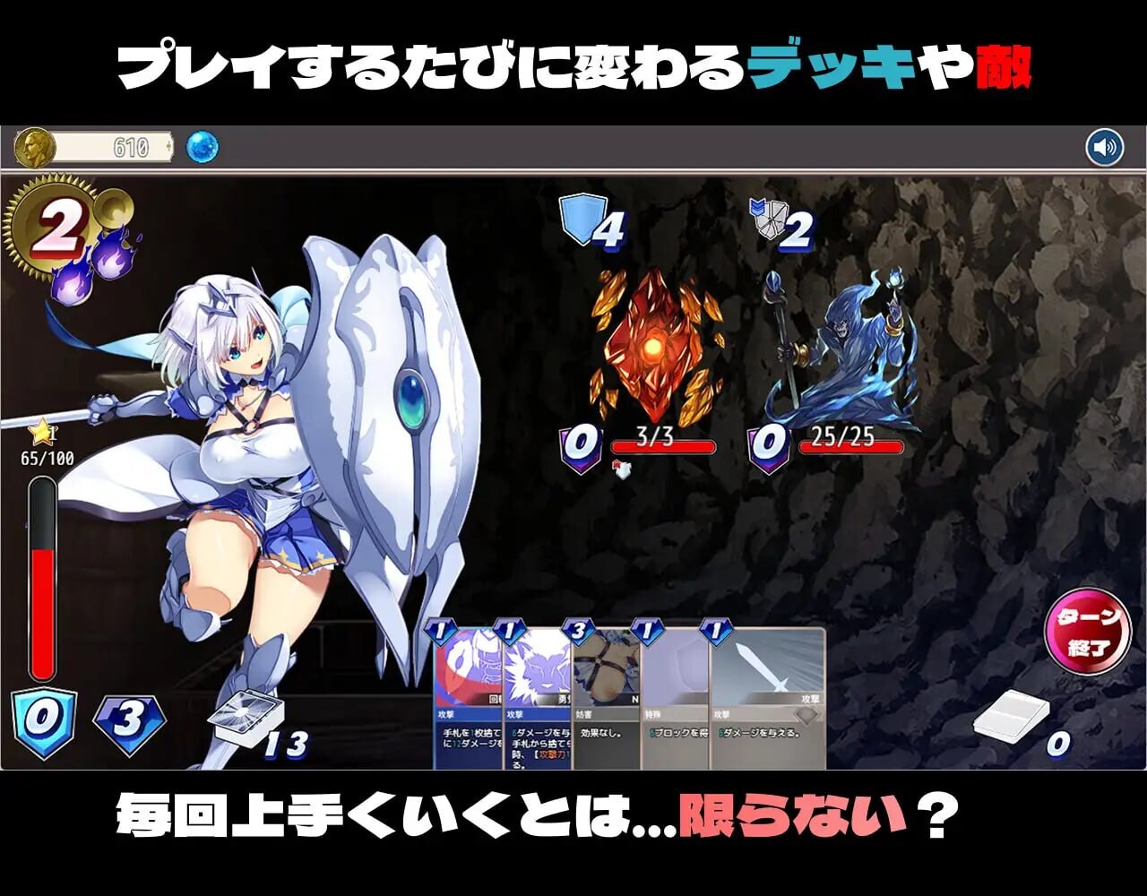 新作[日式RPG/NTR堕落] 哪个开关 WhichSwitch V1.82 内嵌AI汉化版+自带全回想 [PC+安卓 2.60G]