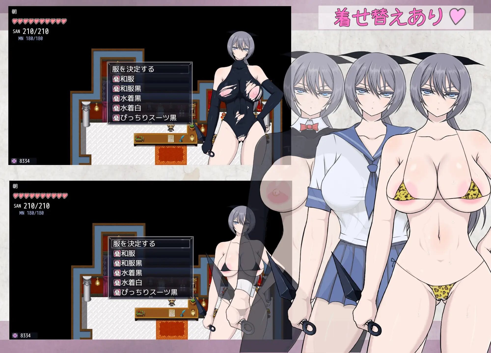 增添AZ[日式RPG/姐姐×正太] 莉莉丝之塔 風魔伝 リリスの塔 v1.1 内嵌AI汉化版+作弊码 [PC+安卓 2.60G]