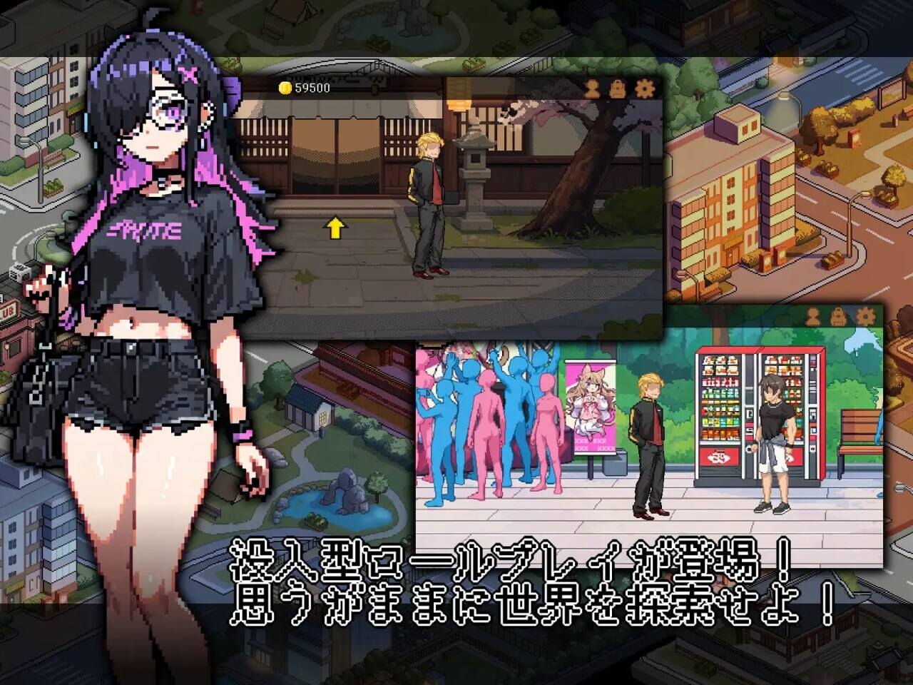 更新[互动SLG/NTL巨乳/像素动态] 不知怎的我经营了剑道馆-秘密的 NTR なんか、剣道場やることにした~秘密のNTR~ v1.1.1 ST官中步兵版+存档 [370M]