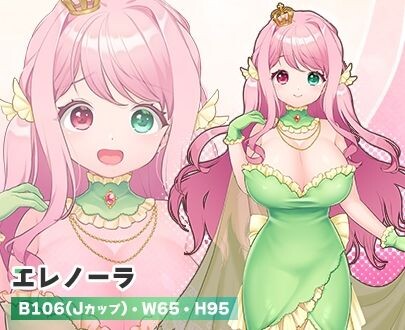 新作[日式RPG/动态] 辣妈勇者～顺便救被色诱的魅魔拐走的老公，还顺手让世界变和平！？～ ギャルママブレイブ～エッチなサキュバスにさらわれた夫を救うついでに世界も平和にしちゃう!?～ Demo 机翻汉化版 [1.10G]