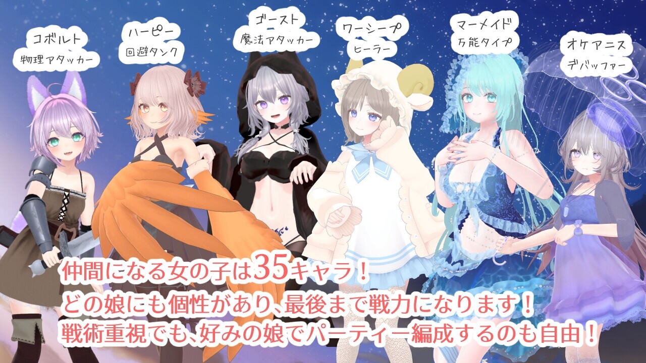 更新[互动3D/后宫/动态] 蜜宵的眷属 蜜宵のファミリア v1.06 AI汉化版+存档 [4.40G]