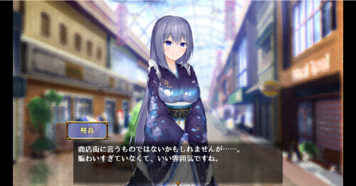 增添AZ[精品SLG/互动养成/Live2D动态] 与女仆一起生活 SS メイドlife SS  Steam官中步兵版+存档 [PC+安卓 1.0G]