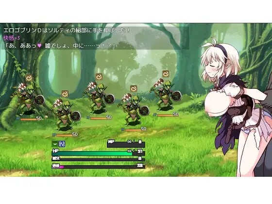 更新[日式RPG/战斗H] 巨乳魔剑士索尔蒂与陷阱地下城 魔剣士ソルティとトラップダンジョン v1.03 AI汉化版+存档 [760M]