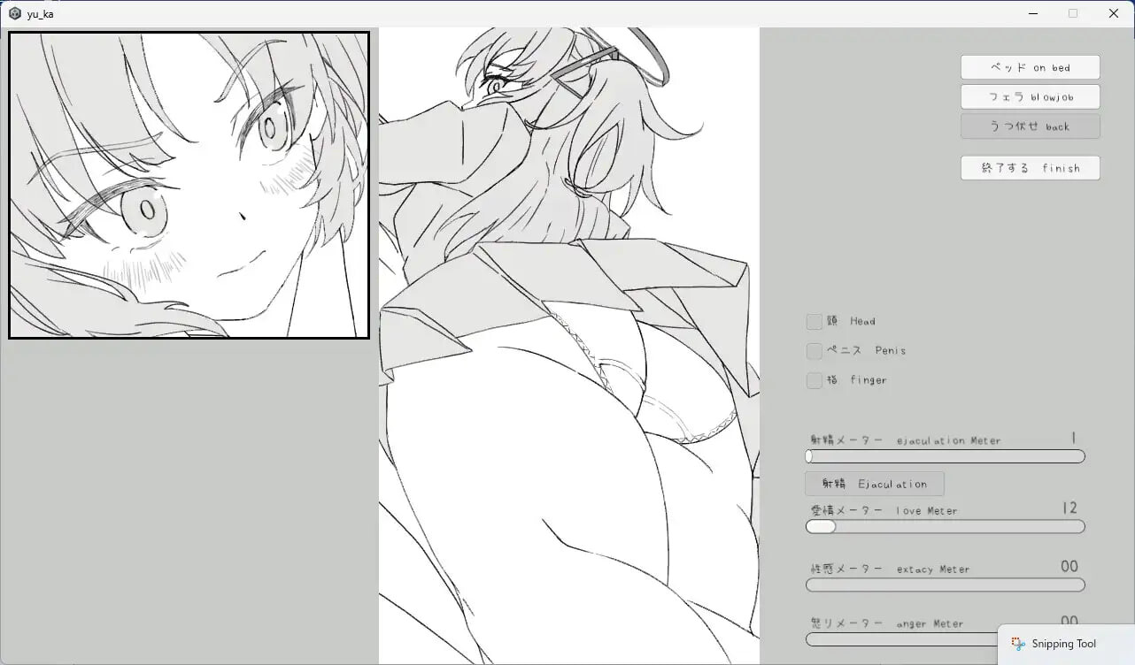 新作[互动SLG/抚摸触摸] 算术使与模拟 算術使いとシミュレーション 生肉版 [40M]