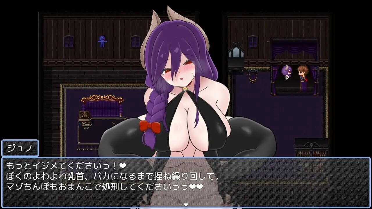 新作[日式RPG/逆推/男性受/动态] 紧贴交合☆榨精噩梦！ むぎゅっと☆搾精ナイトメア！ AI汉化版+存档 [310M]
