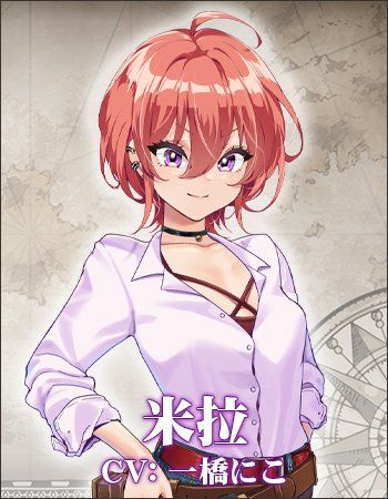 更新[精品RPG/NTR寝取] 重生之岛~NTR与爱的形式~ リボーン・アイランド ～寝取らせプレイと愛のカタチ～ v1.09 ST官中步兵版+存档 [2.20G]