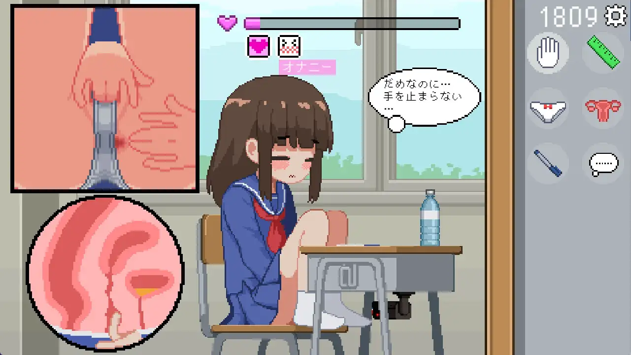 更新[互动SLG/像素动态] 我是椅子 オレは椅子  v25.12.11 官中版+存档 [PC+安卓260M]