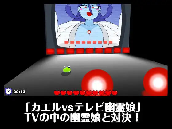 新作合集[日式SLG/巨乳] 卡普里特球迷你游戏合集2 カプリット球ミニゲームコレクション2 生肉版 [170M]