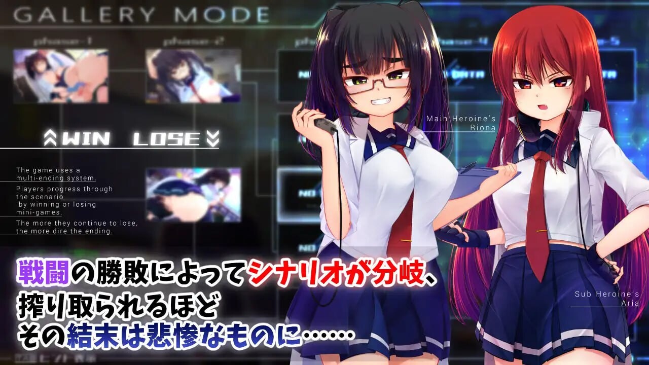 新汉化[日式SLG/战斗H/男性受/动态] 机械少女编织的系谱vol.1-莉欧娜的榨精实验室 機械の少女が織成す系譜vol.1-リオナの搾精実験室 v2.0 内嵌AI汉化版+存档 [1.30G]
