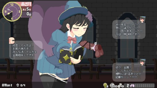 更新[探索ACT/像素动态] 真·高潮～留级魔女与H魔手～ マジイキ～落第まじょとＨな魔手～ V0.391 官中版 [1.90G]