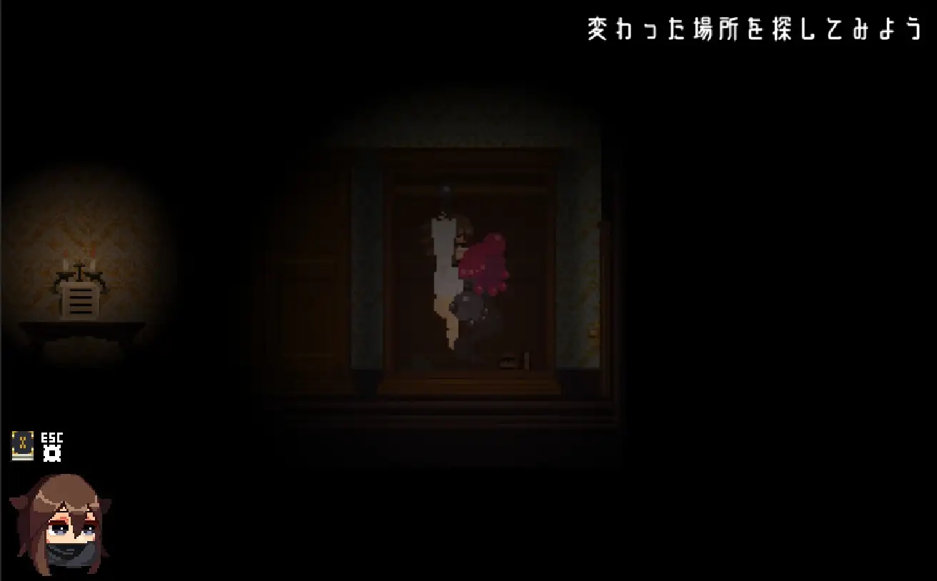 新作[日式SLG/像素动态] 乳欲之馆 – 欲望之家 – 乳欲の館-HOUSE OF LUST- Ver1.1.4 生肉版 [30M]
