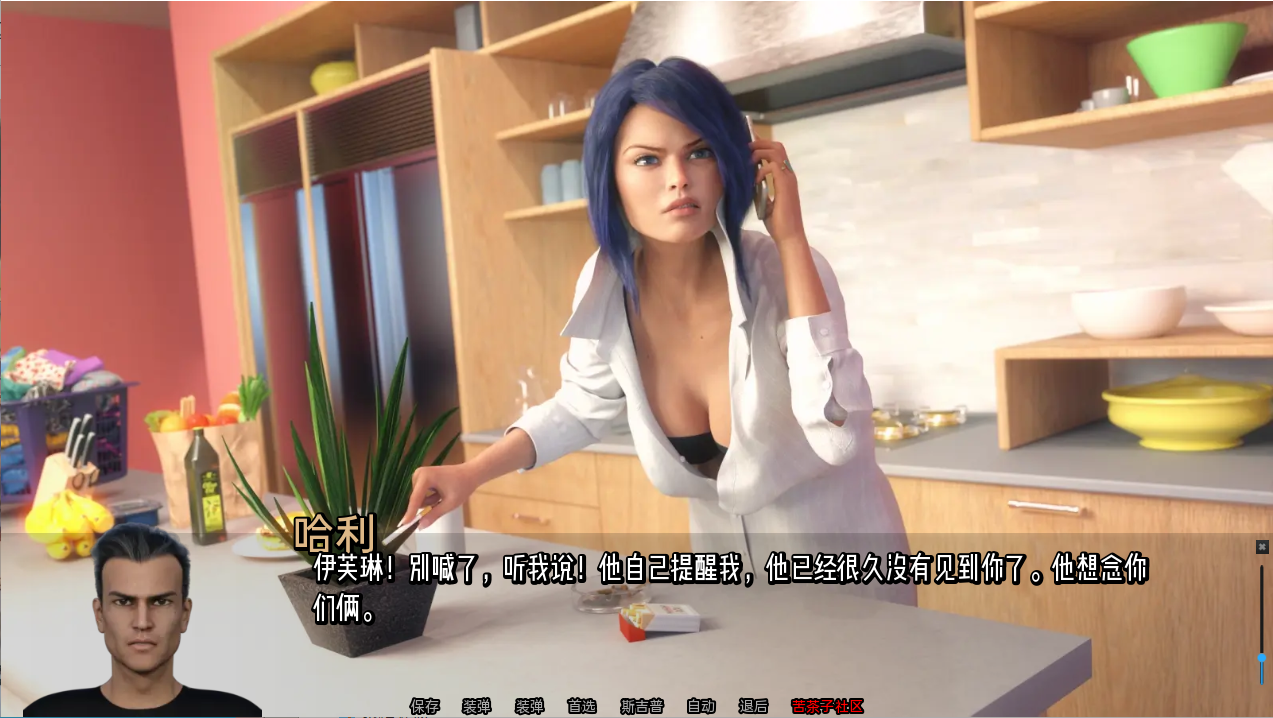更新[欧美SLG/乱伦] 猎艳逐影 Photo Hunt v0.20.1 Extra  汉化版+作弊码 [PC+安卓9.20G]